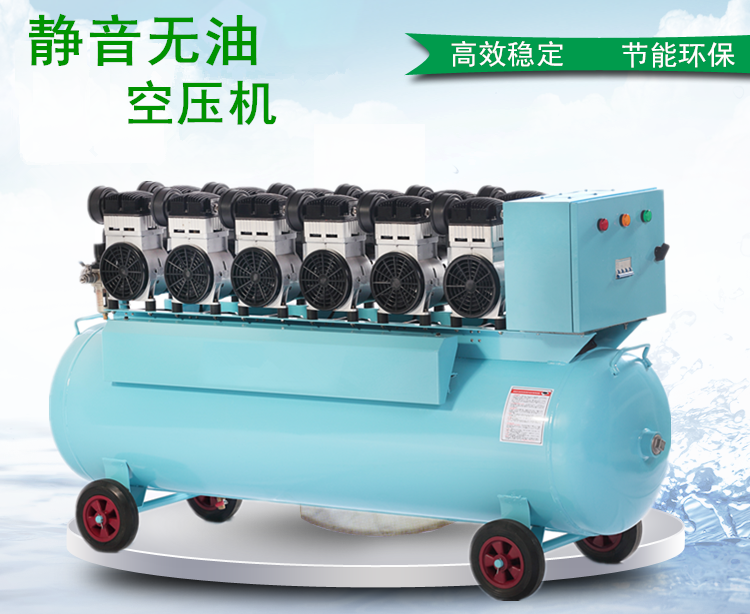 夏季來(lái)臨,空壓機(jī)溫度過(guò)高,19種故障原因夠不夠用?